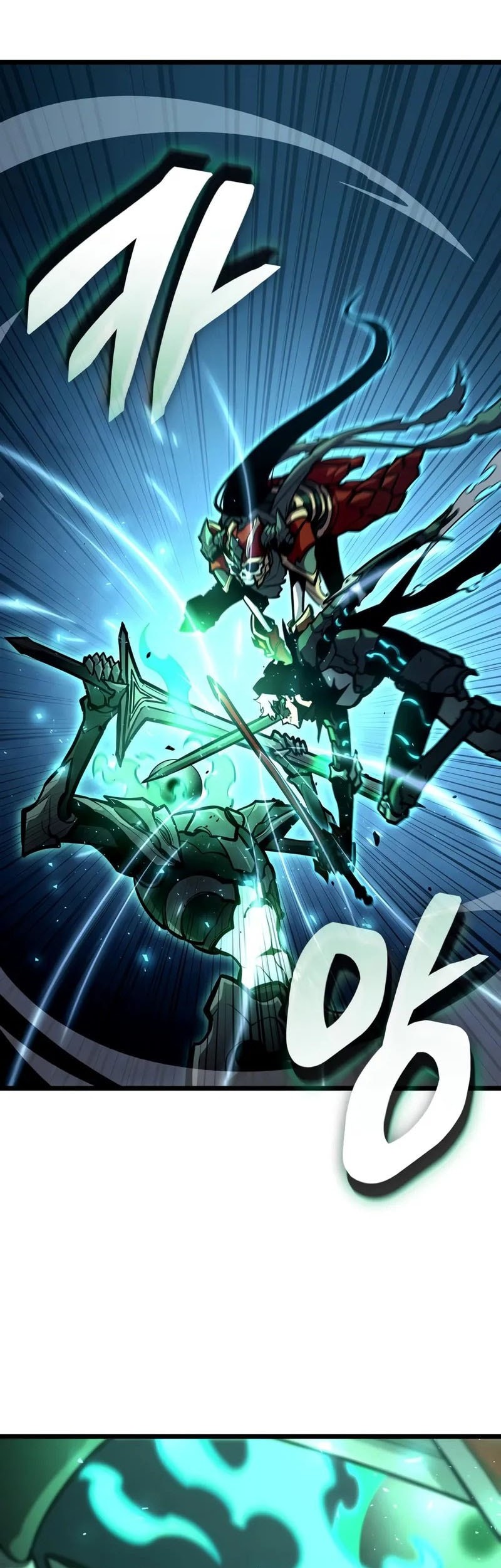 Emperor Of Solo Play Chapter 27 Gambar 48