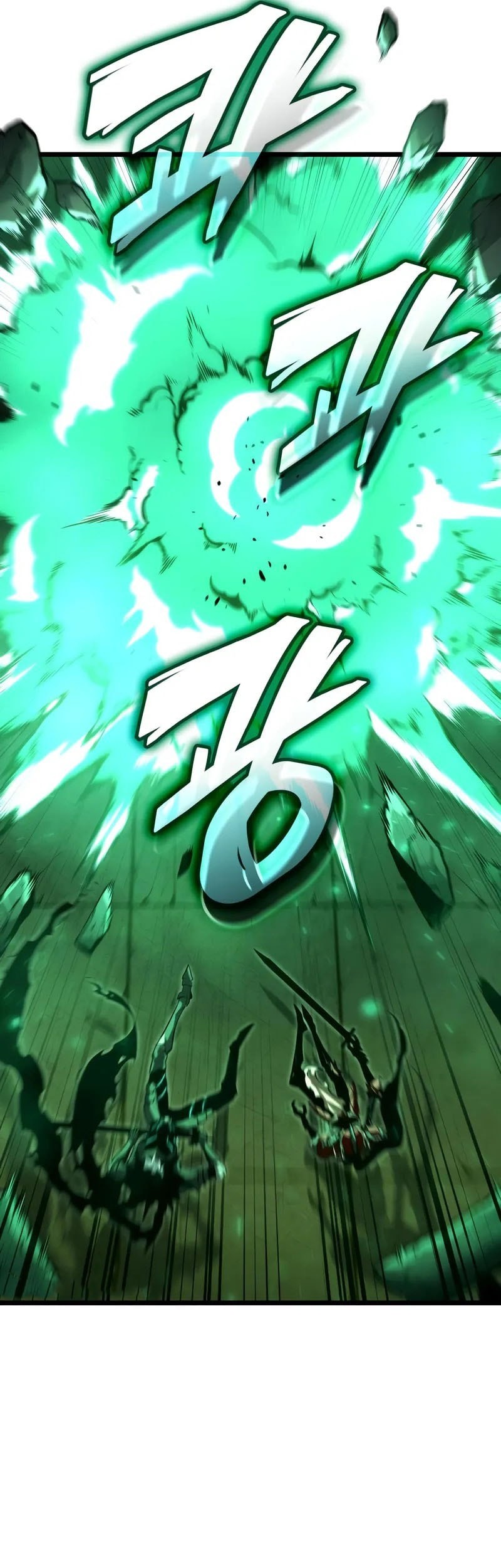 Emperor Of Solo Play Chapter 27 Gambar 54