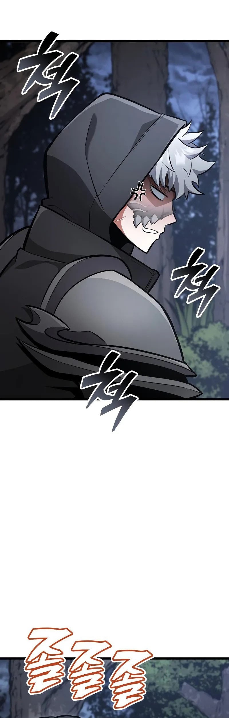 Emperor Of Solo Play Chapter 29 Gambar 4