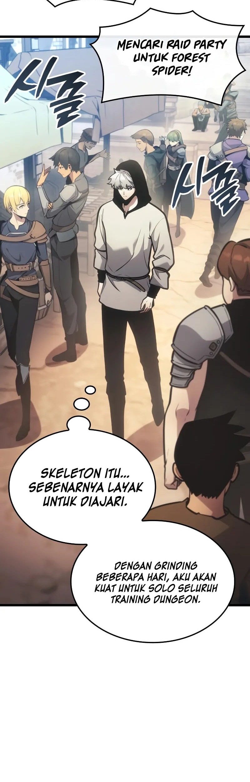 Emperor Of Solo Play Chapter 3 Gambar 67