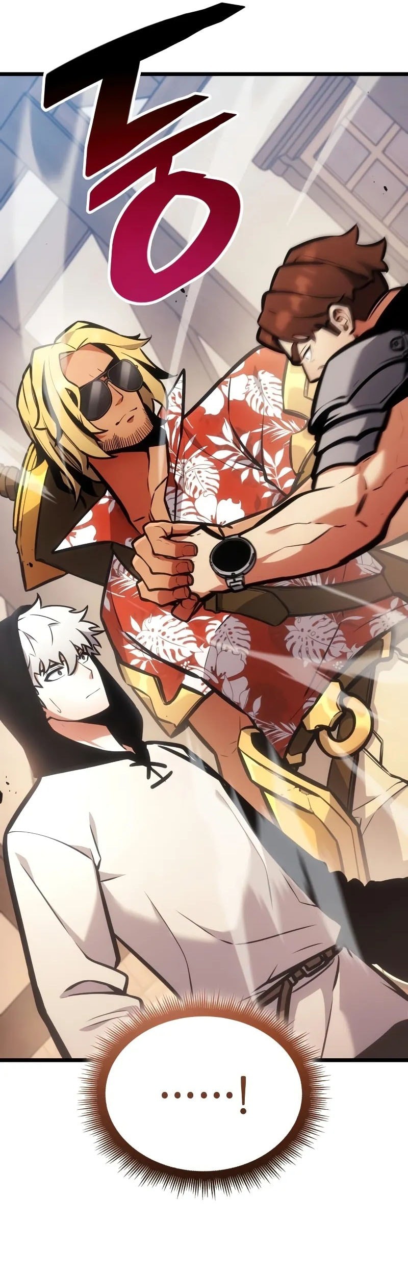 Emperor Of Solo Play Chapter 3 Gambar 74