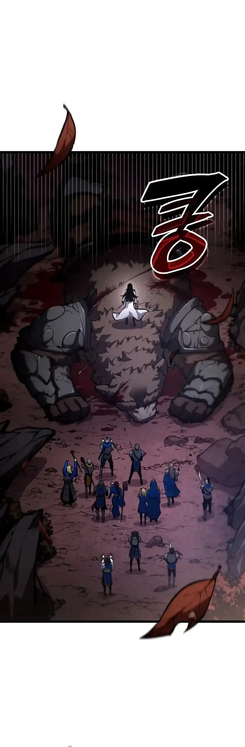 Emperor Of Solo Play Chapter 30 Gambar 64