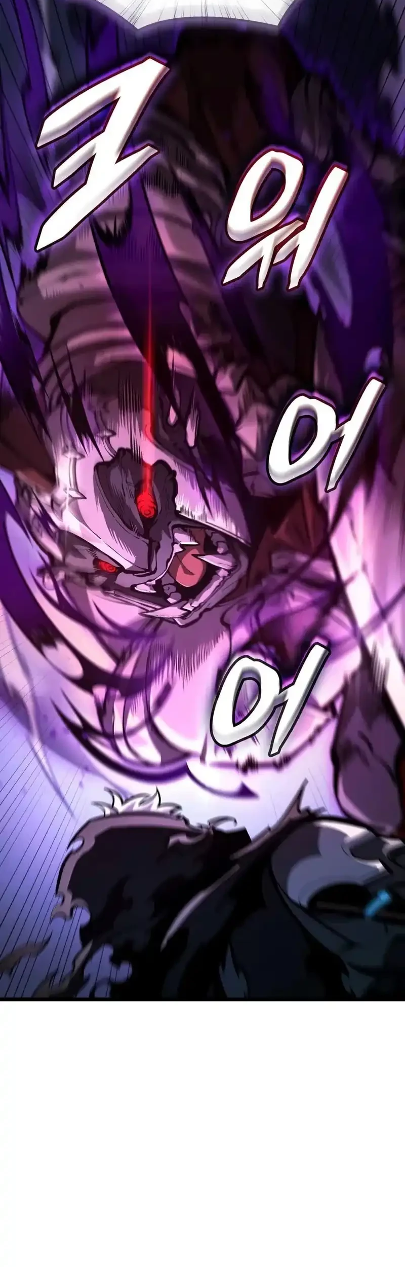 Emperor Of Solo Play Chapter 30 Gambar 19