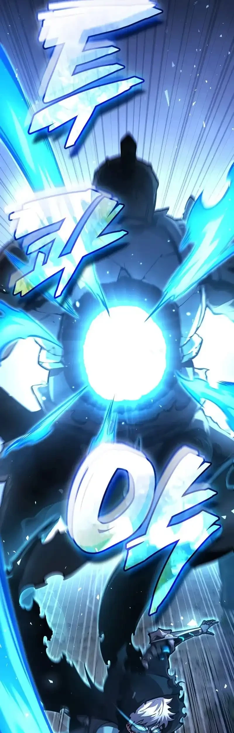 Emperor Of Solo Play Chapter 30 Gambar 25