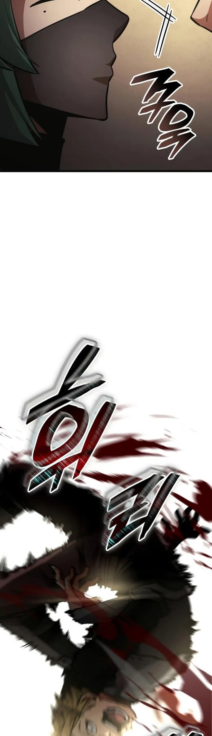 Emperor Of Solo Play Chapter 31 Gambar 69