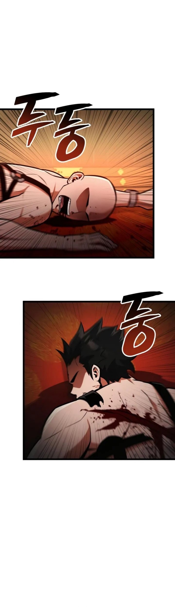 Emperor Of Solo Play Chapter 31 Gambar 12