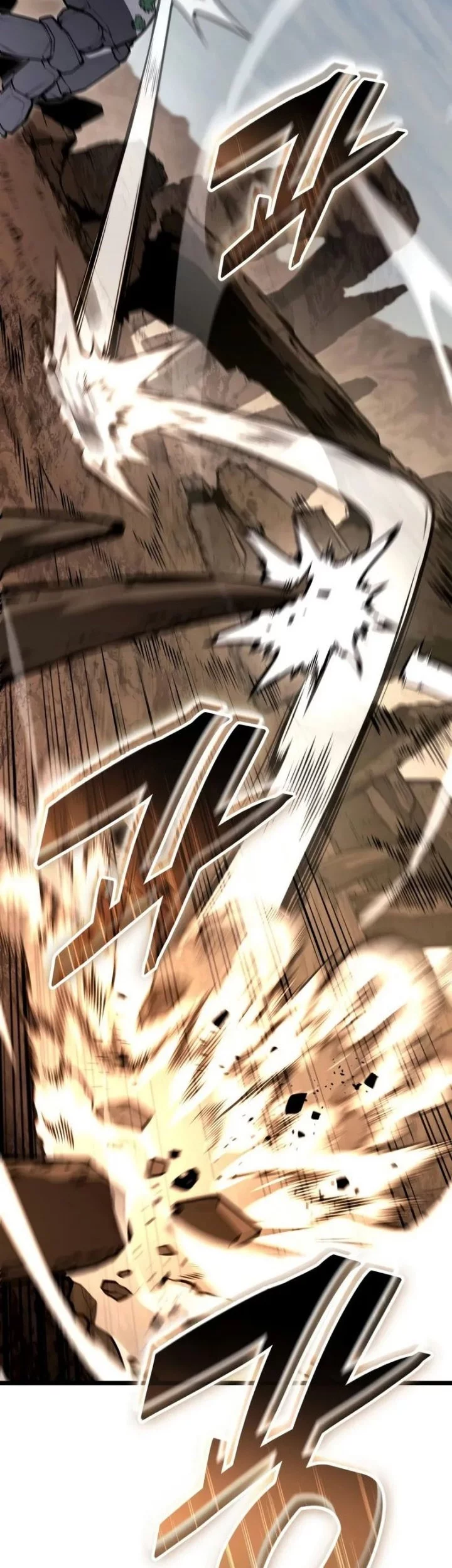 Emperor Of Solo Play Chapter 32 Gambar 14