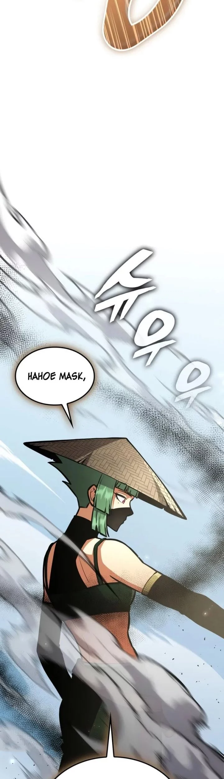 Emperor Of Solo Play Chapter 32 Gambar 15