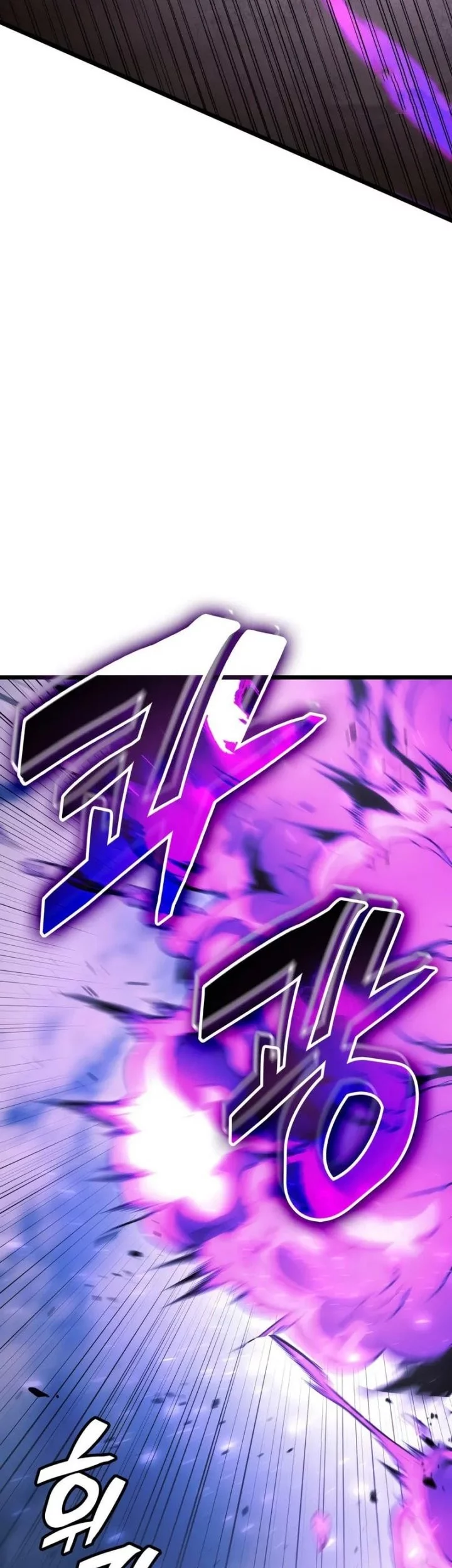 Emperor Of Solo Play Chapter 32 Gambar 31