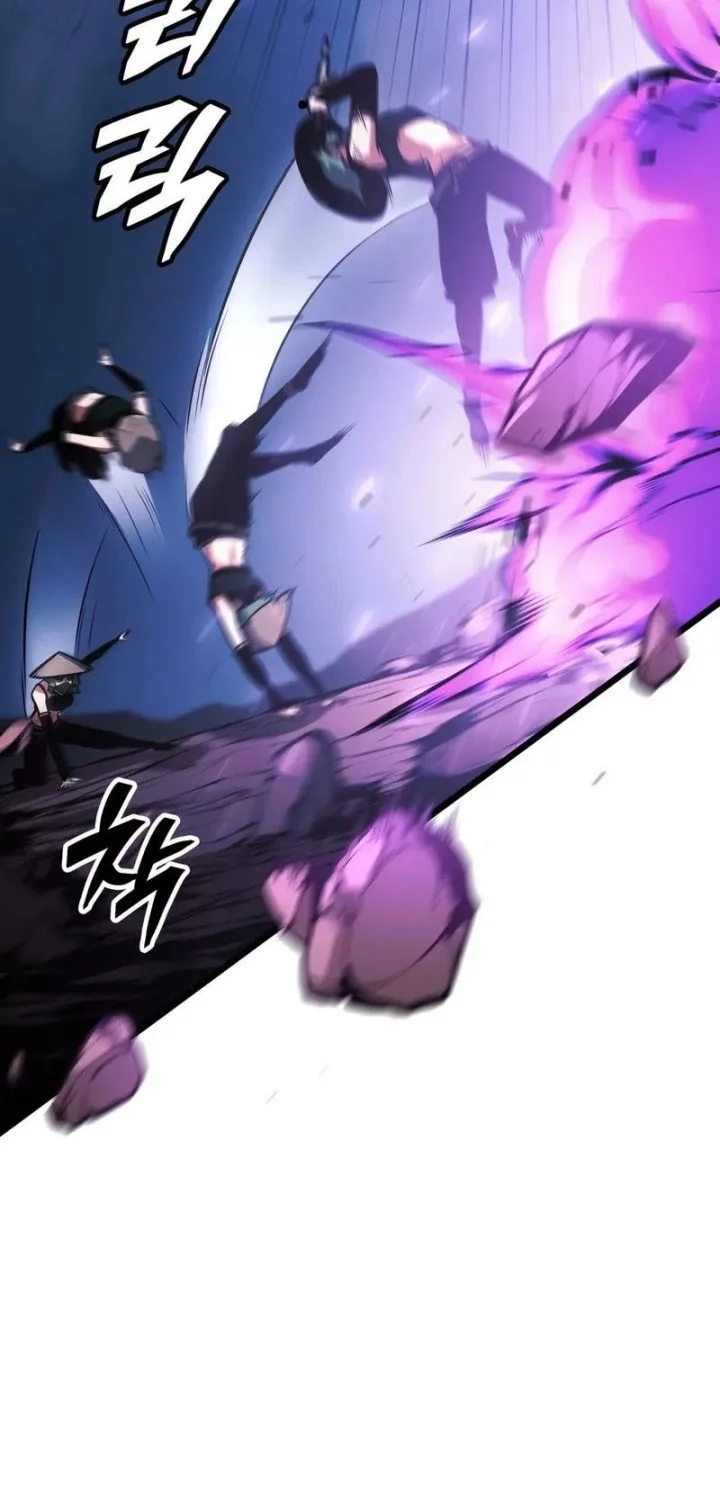 Emperor Of Solo Play Chapter 32 Gambar 32