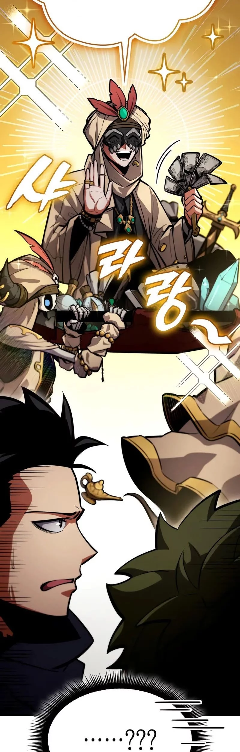 Emperor Of Solo Play Chapter 33 Gambar 32