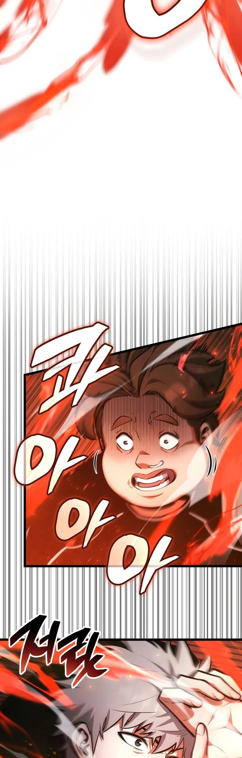Emperor Of Solo Play Chapter 4 Gambar 15