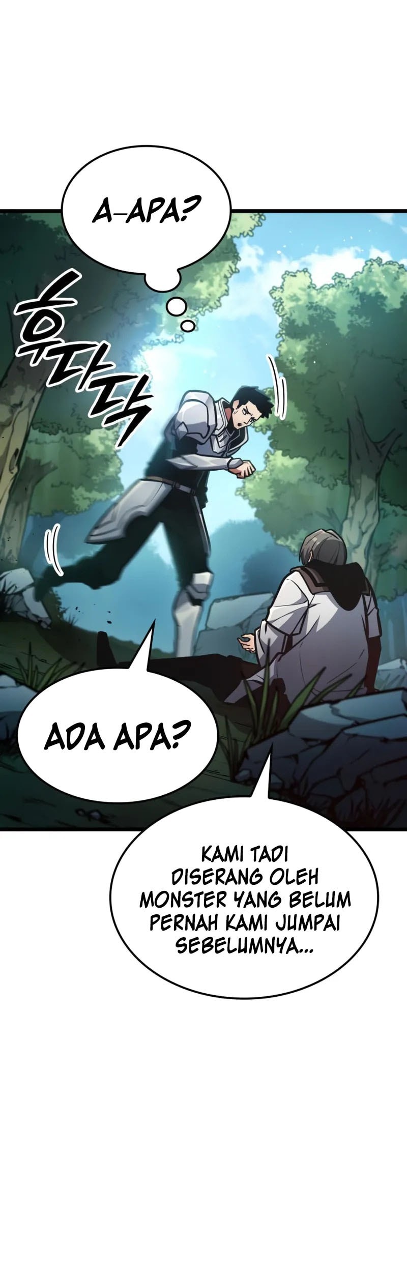 Emperor Of Solo Play Chapter 5 Gambar 7