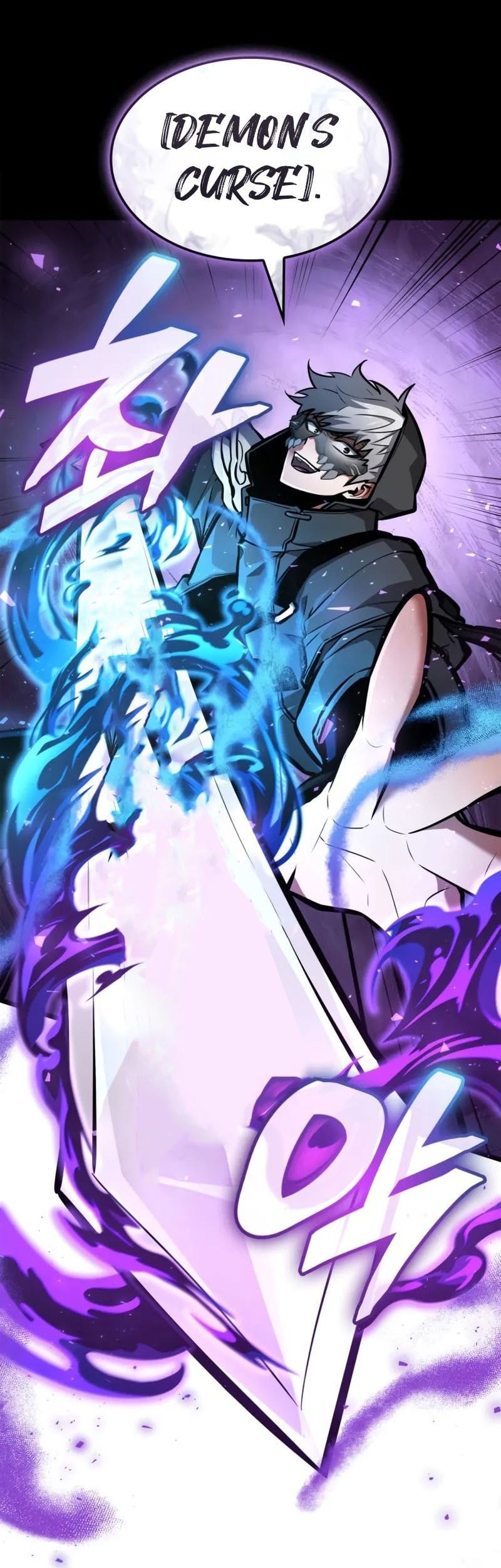 Emperor Of Solo Play Chapter 6 Gambar 60