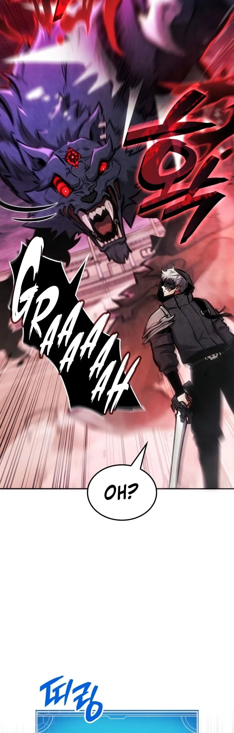 Emperor Of Solo Play Chapter 6 Gambar 67