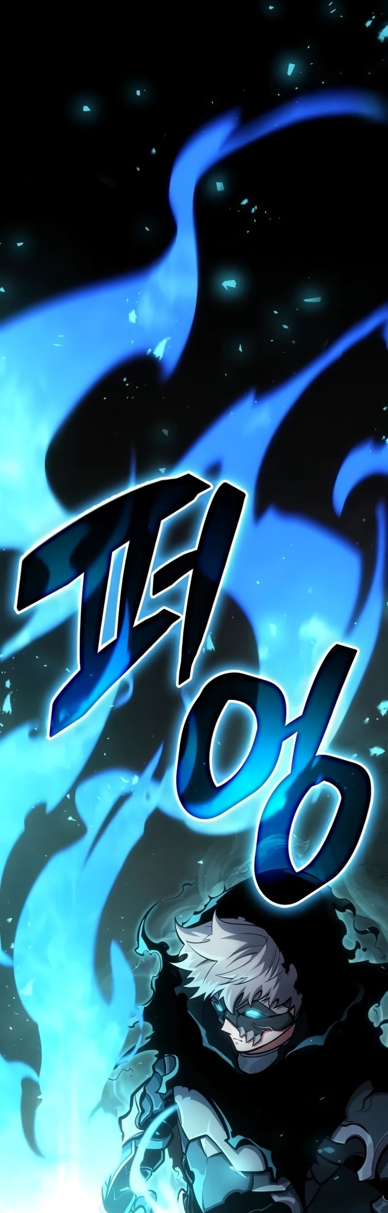Emperor Of Solo Play Chapter 7 Gambar 7