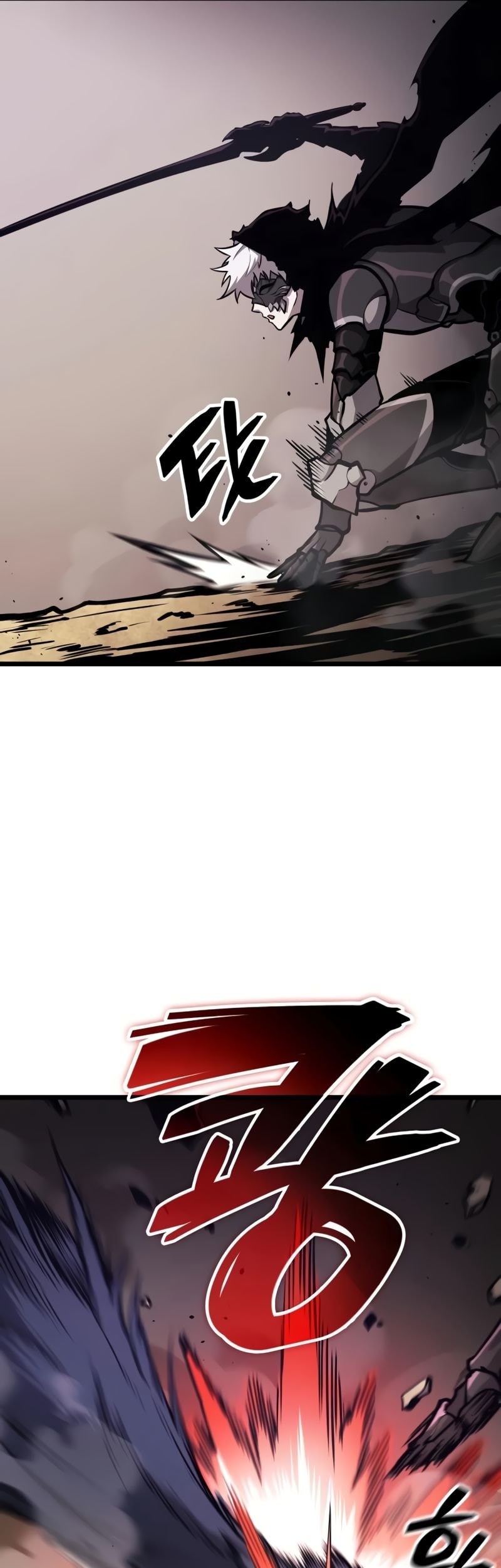 Emperor Of Solo Play Chapter 7 Gambar 15
