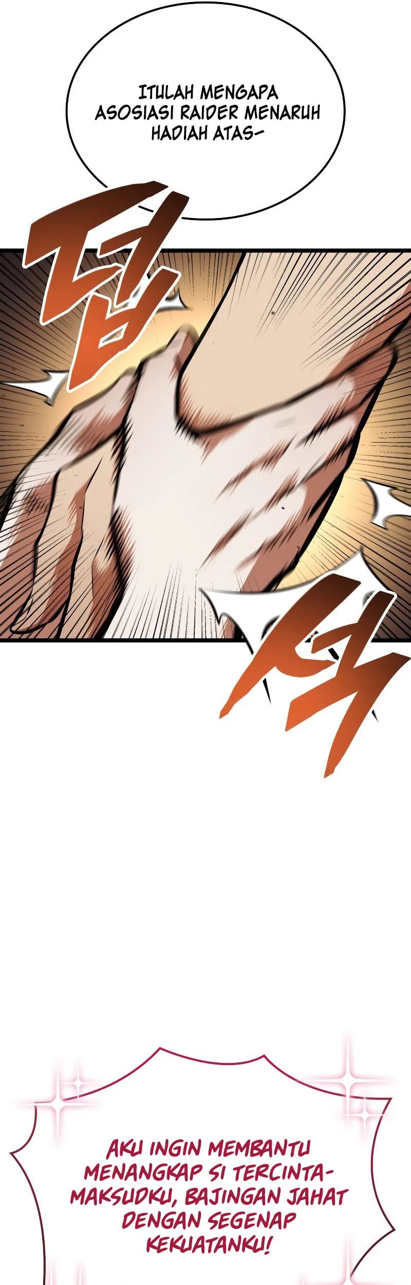 Emperor Of Solo Play Chapter 8 Gambar 46