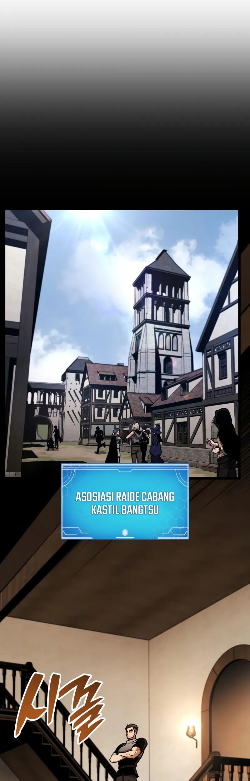 Emperor Of Solo Play Chapter 9 Gambar 38