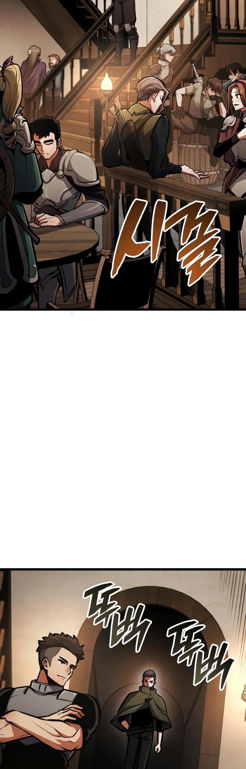 Emperor Of Solo Play Chapter 9 Gambar 39