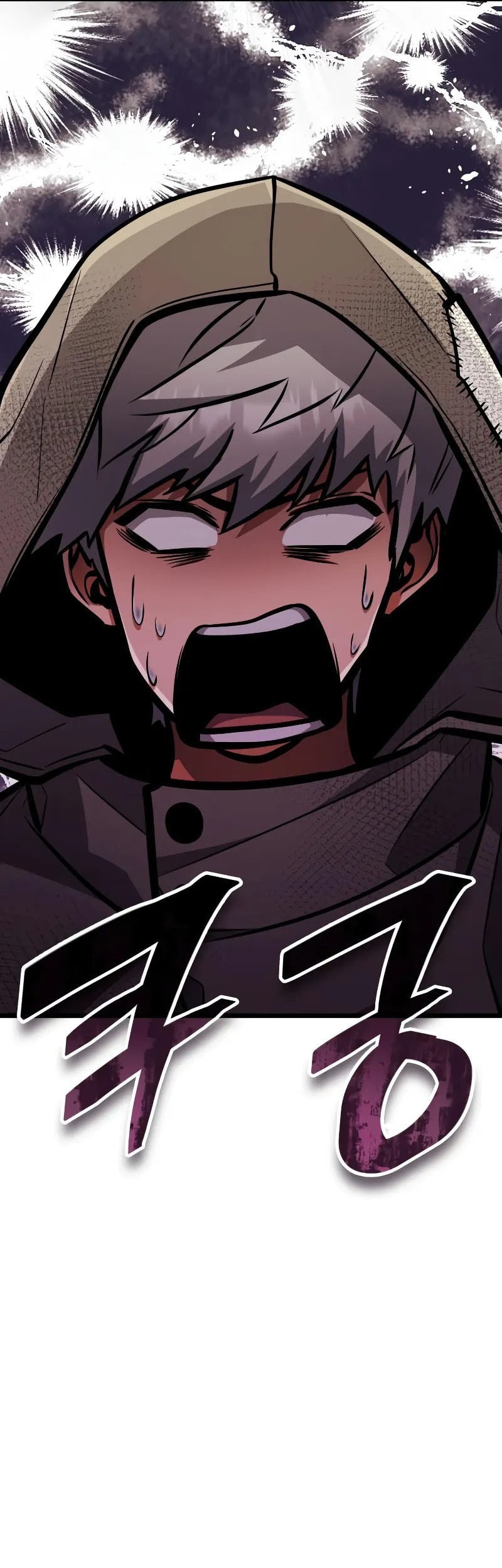 Emperor Of Solo Play Chapter 9 Gambar 70