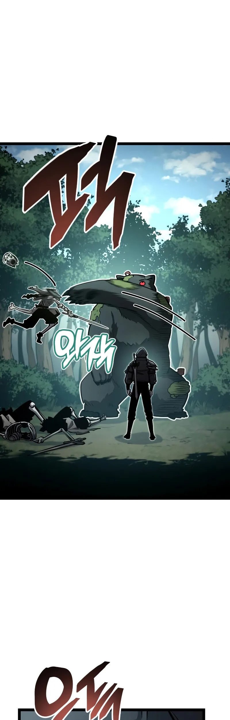 Emperor Of Solo Play Chapter 9 Gambar 22