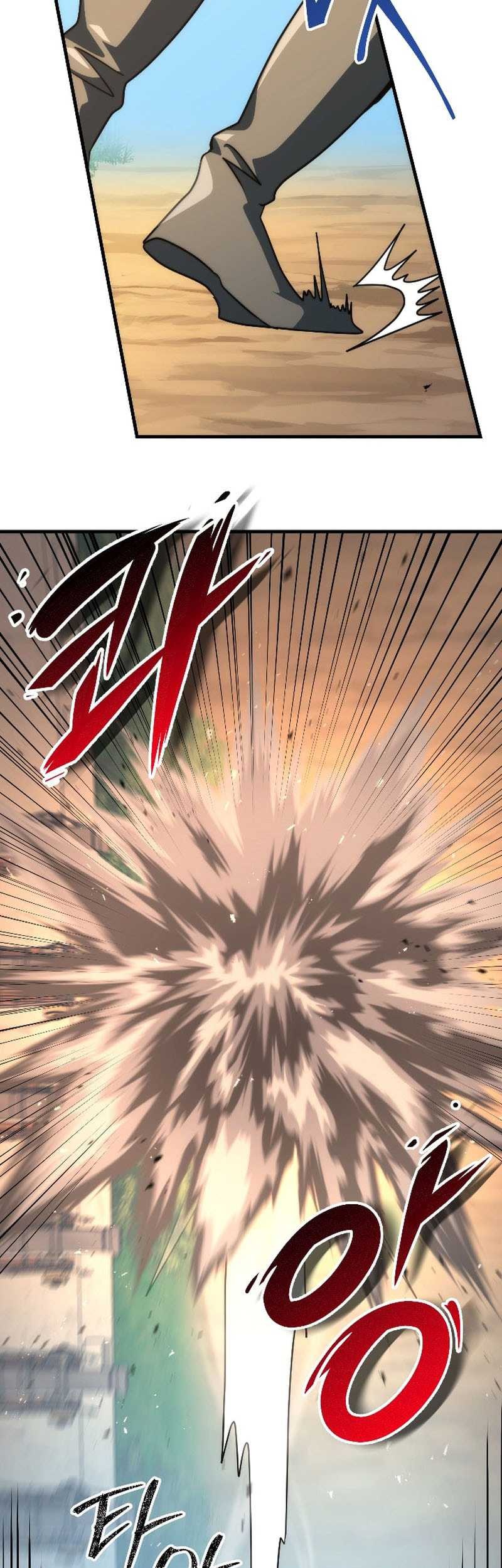 Emperor Of Steel Chapter 38 Gambar 12