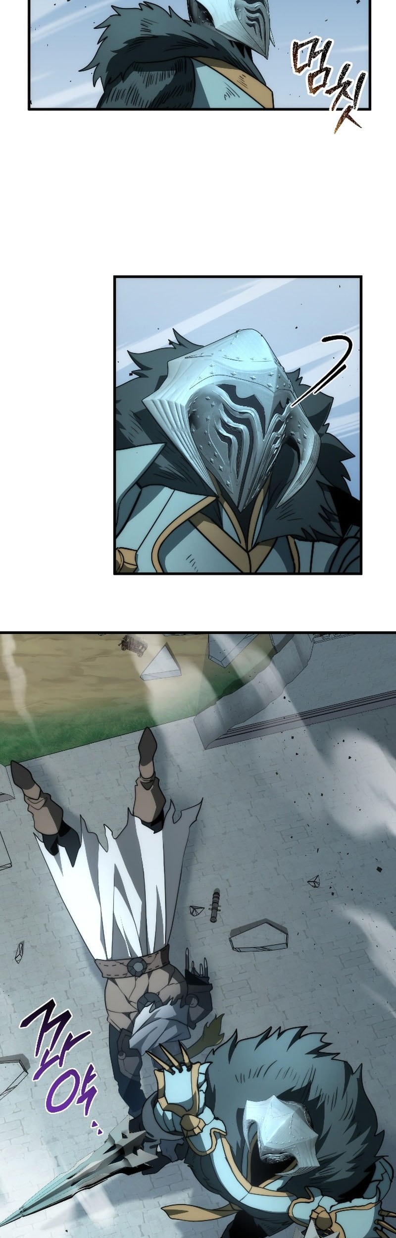 Emperor Of Steel Chapter 39 Gambar 36