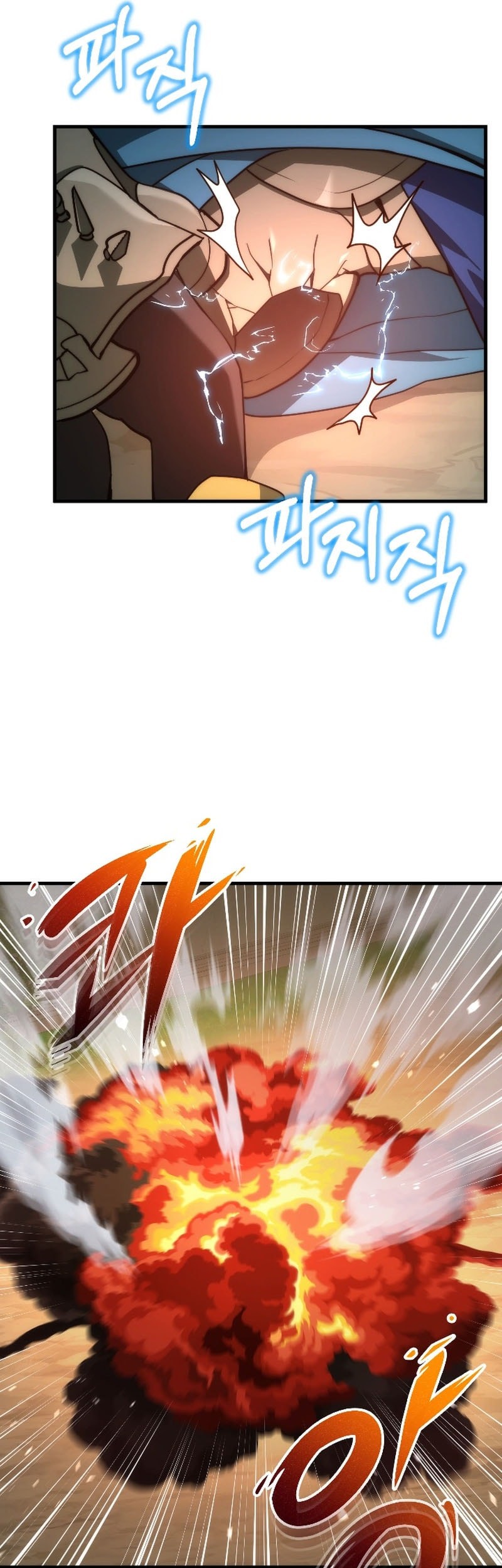 Emperor Of Steel Chapter 39 Gambar 6