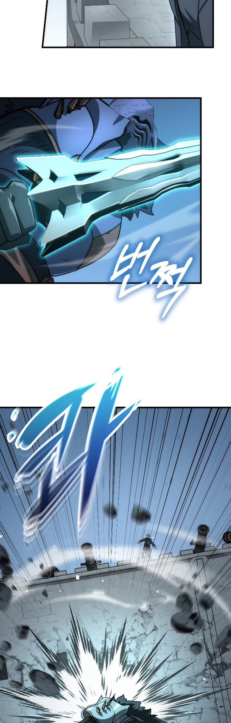 Emperor Of Steel Chapter 39 Gambar 27
