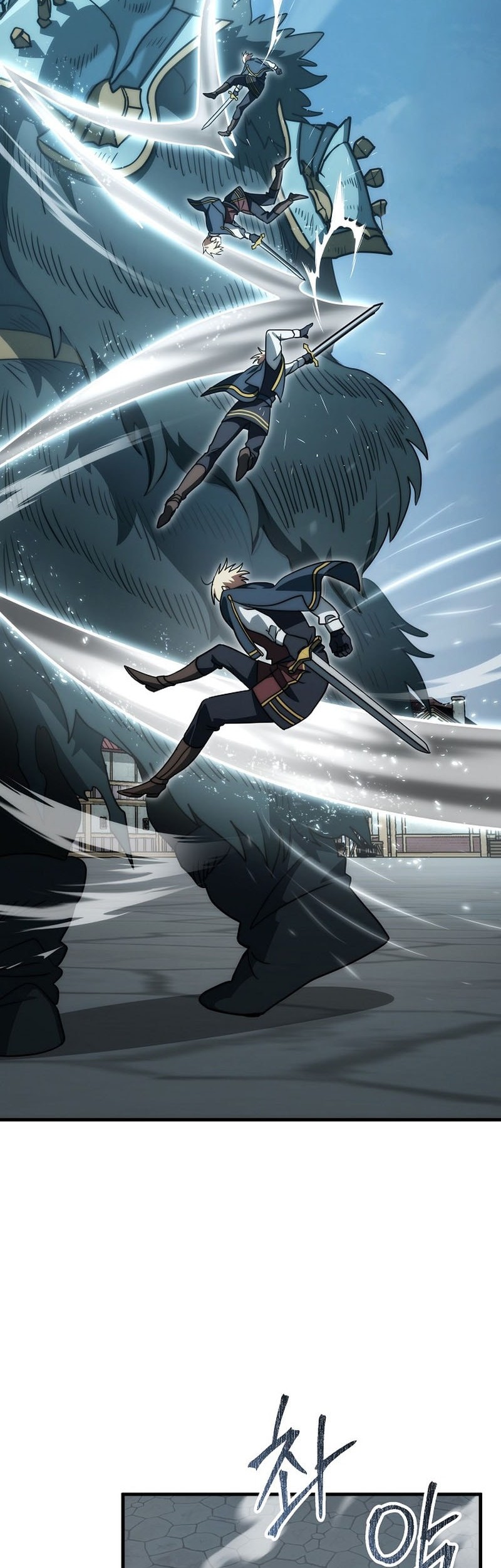 Emperor Of Steel Chapter 40 Gambar 41