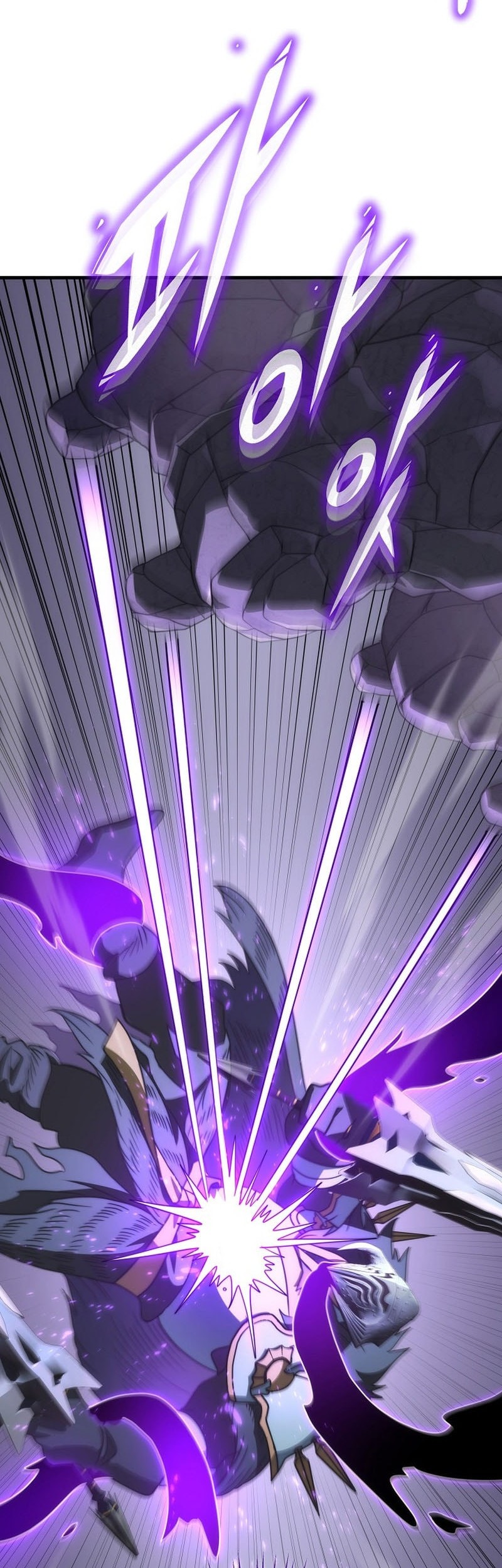 Emperor Of Steel Chapter 40 Gambar 17