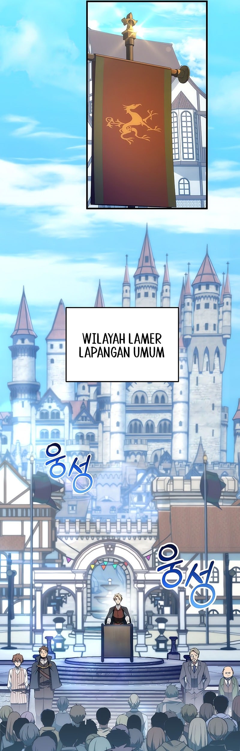 Emperor Of Steel Chapter 42 Gambar 14