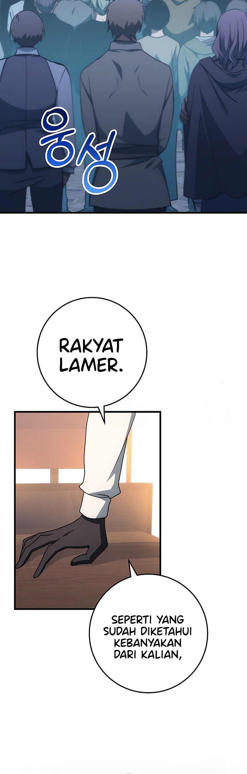 Emperor Of Steel Chapter 42 Gambar 15