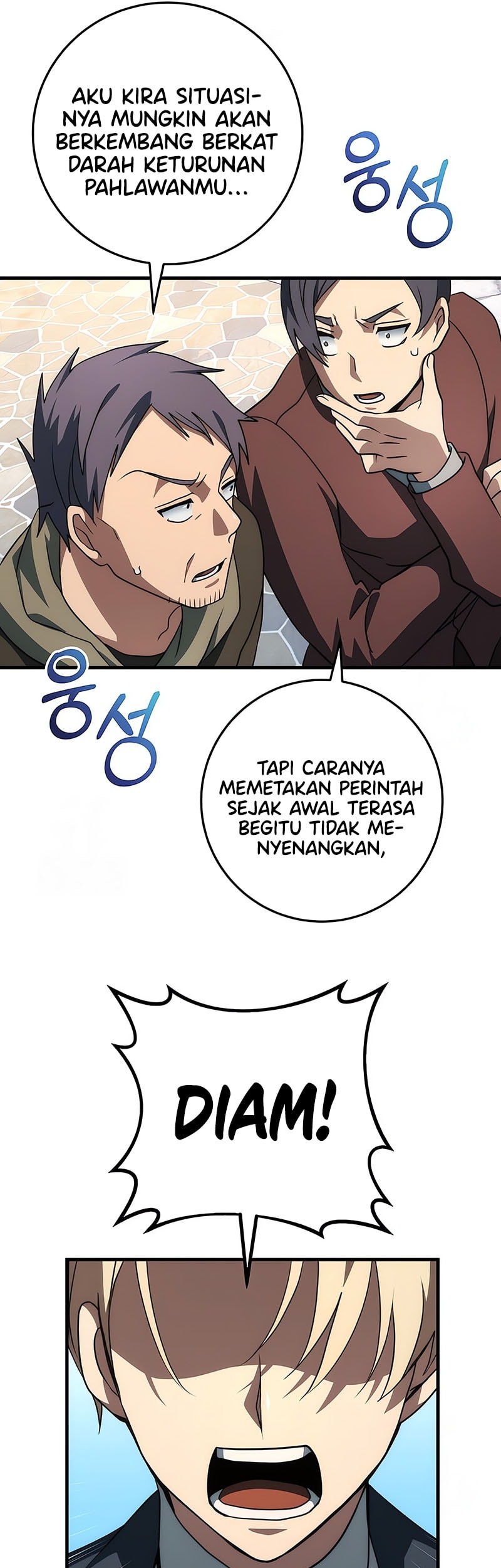 Emperor Of Steel Chapter 42 Gambar 18