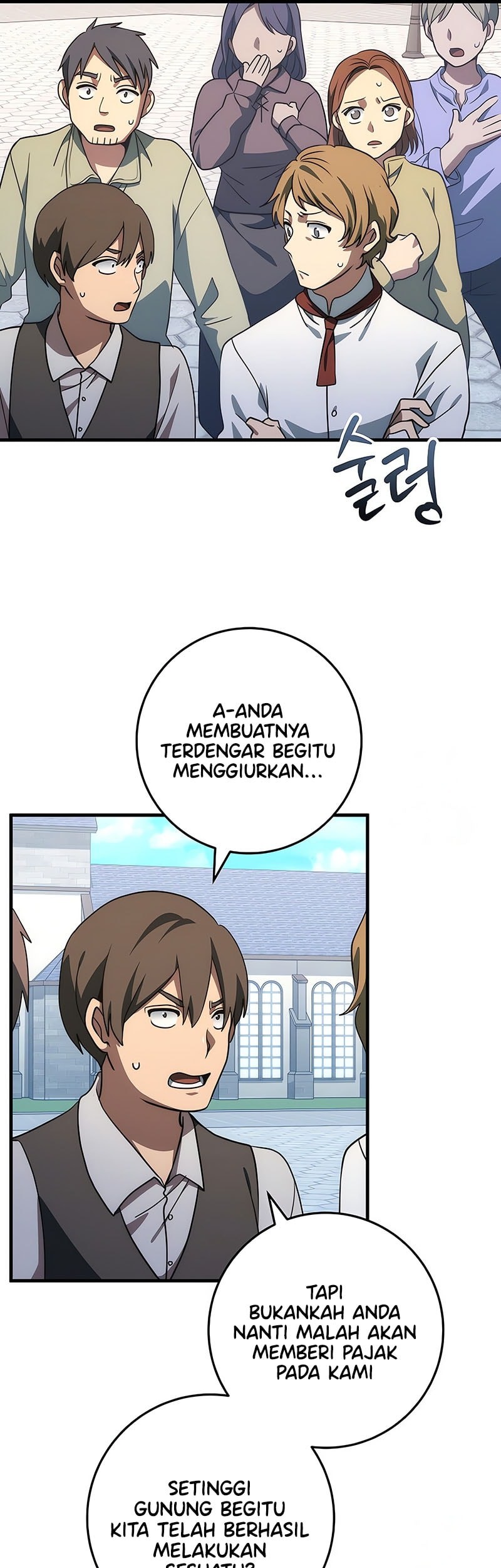 Emperor Of Steel Chapter 42 Gambar 26