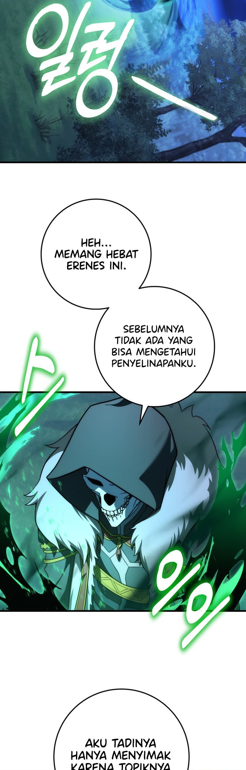 Emperor Of Steel Chapter 43 Gambar 50