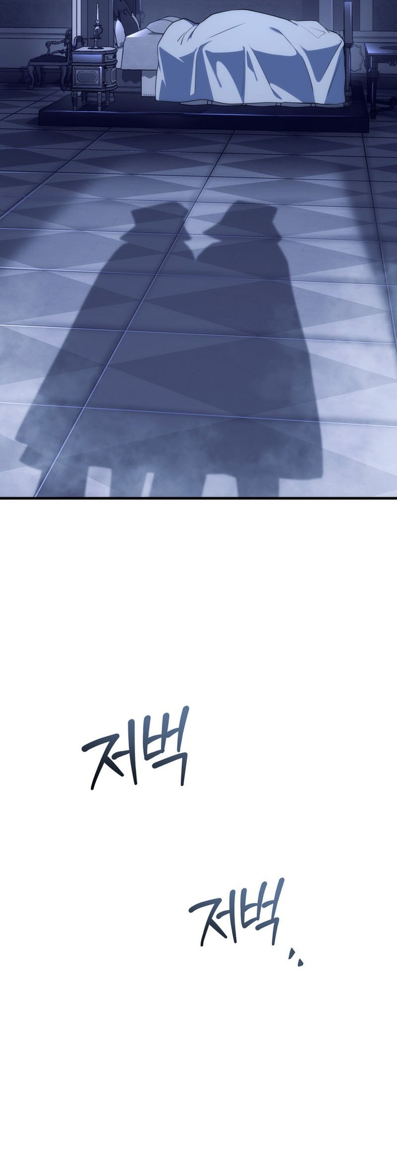 Emperor Of Steel Chapter 43 Gambar 5