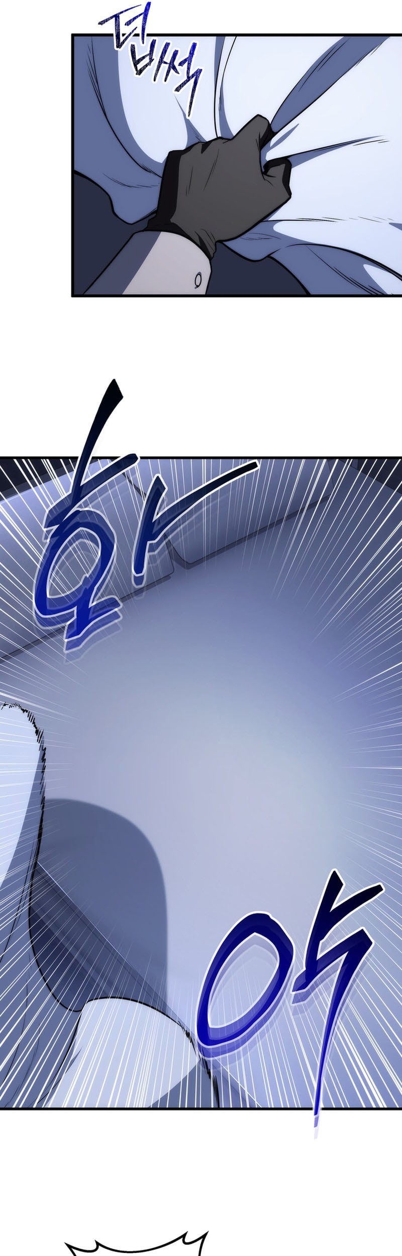 Emperor Of Steel Chapter 43 Gambar 6