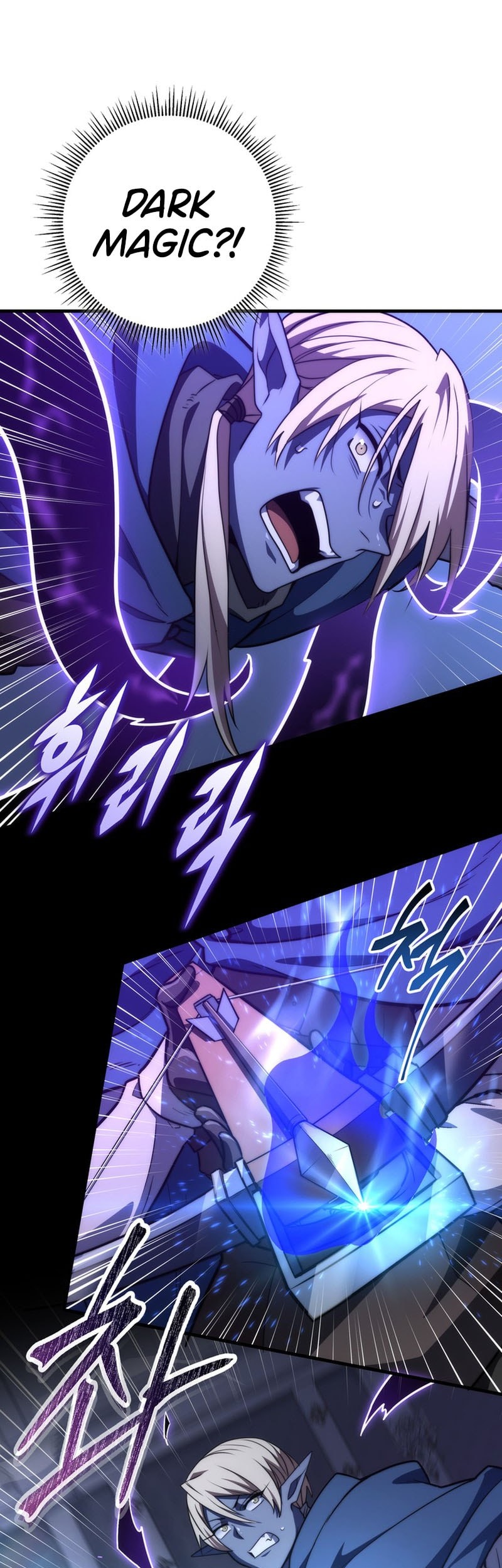 Emperor Of Steel Chapter 43 Gambar 12