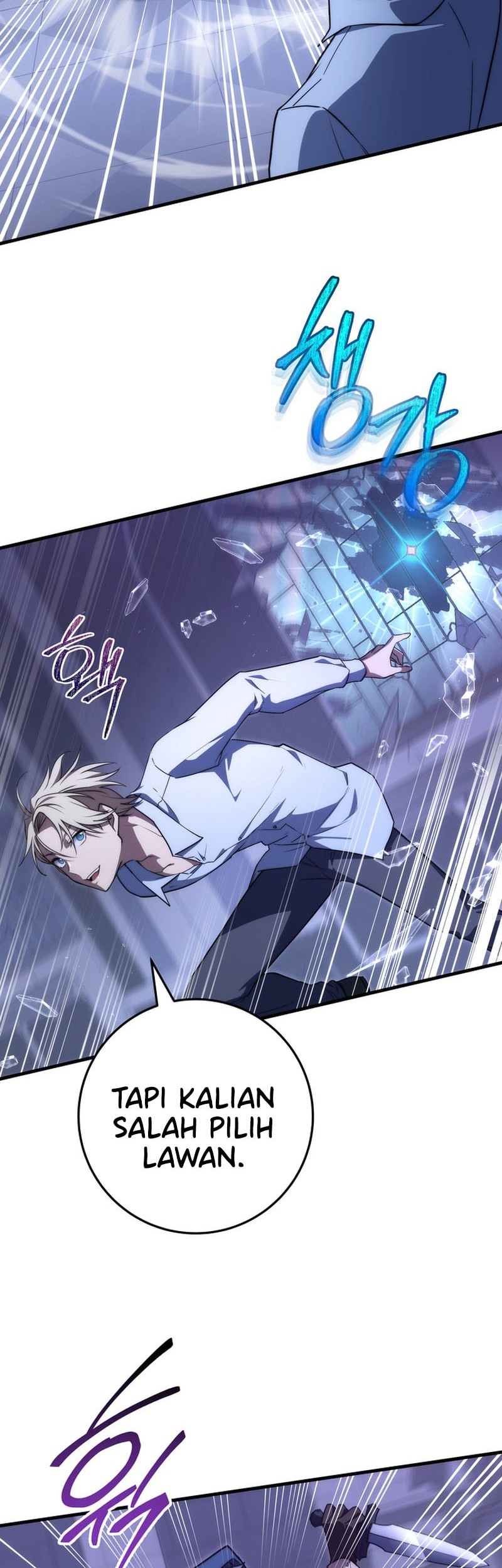 Emperor Of Steel Chapter 43 Gambar 15
