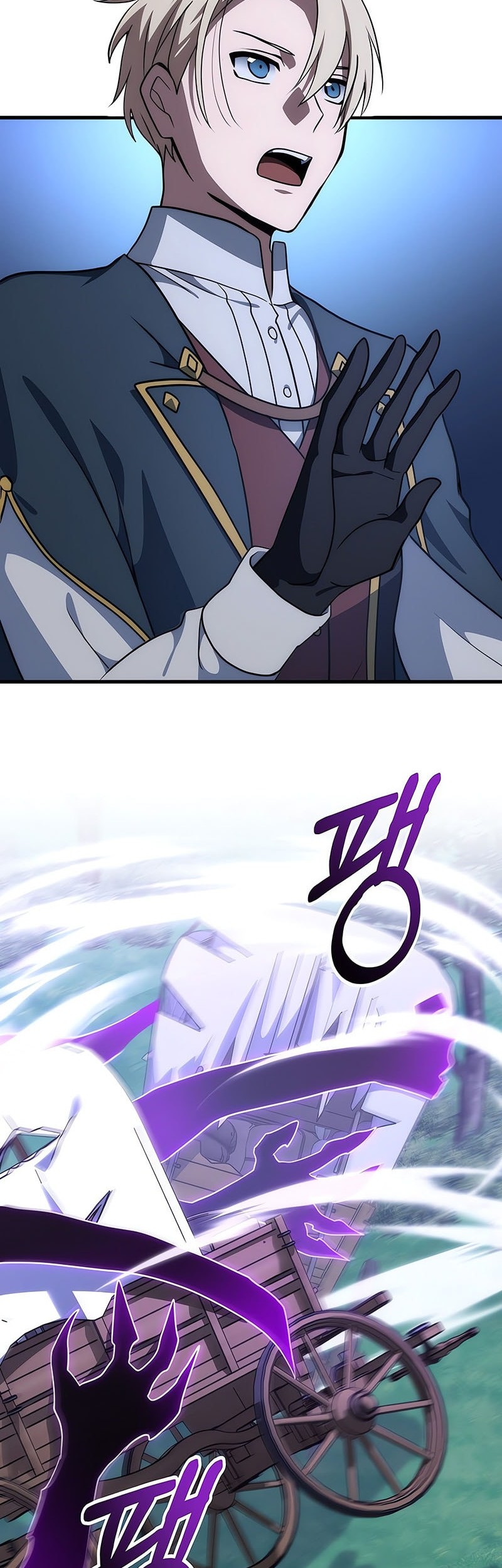 Emperor Of Steel Chapter 46 Gambar 65