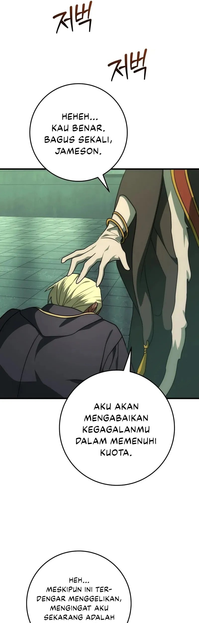 Emperor Of Steel Chapter 51 Gambar 40