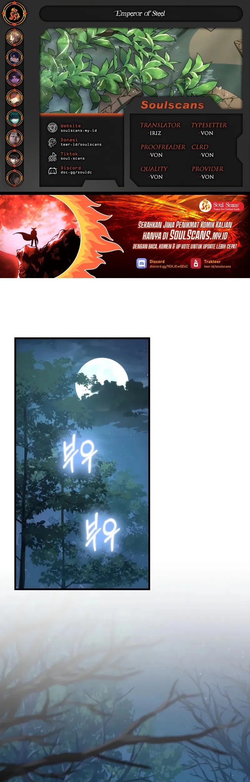 Baca Komik Emperor Of Steel Chapter 51 Gambar 1