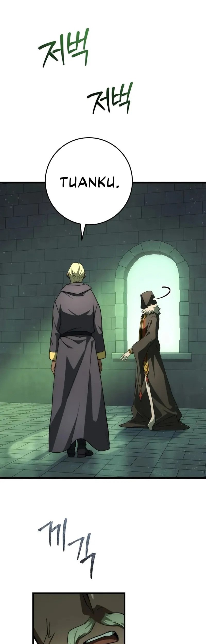 Emperor Of Steel Chapter 51 Gambar 17