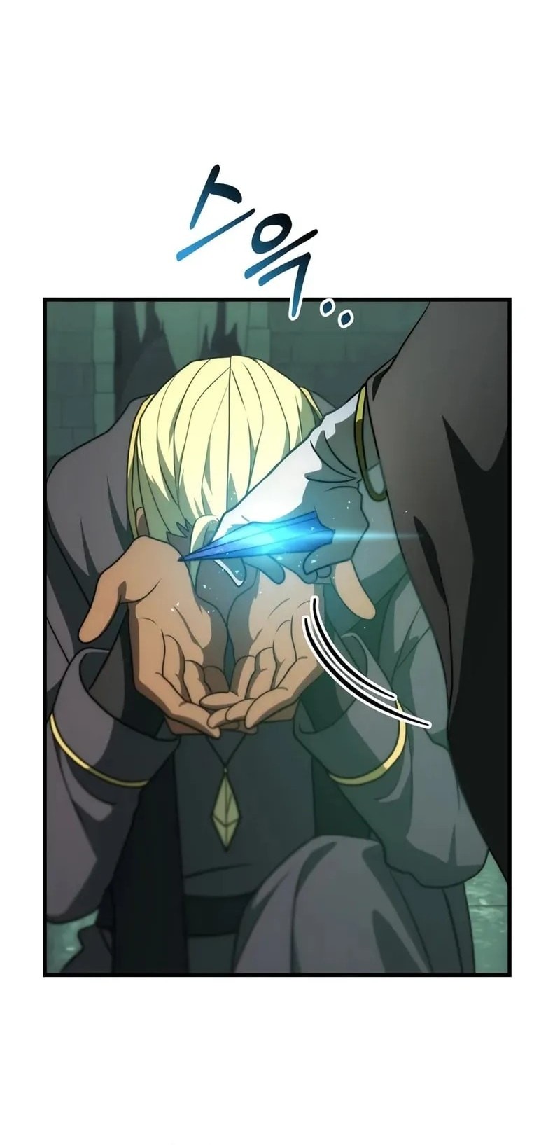 Emperor Of Steel Chapter 51 Gambar 21