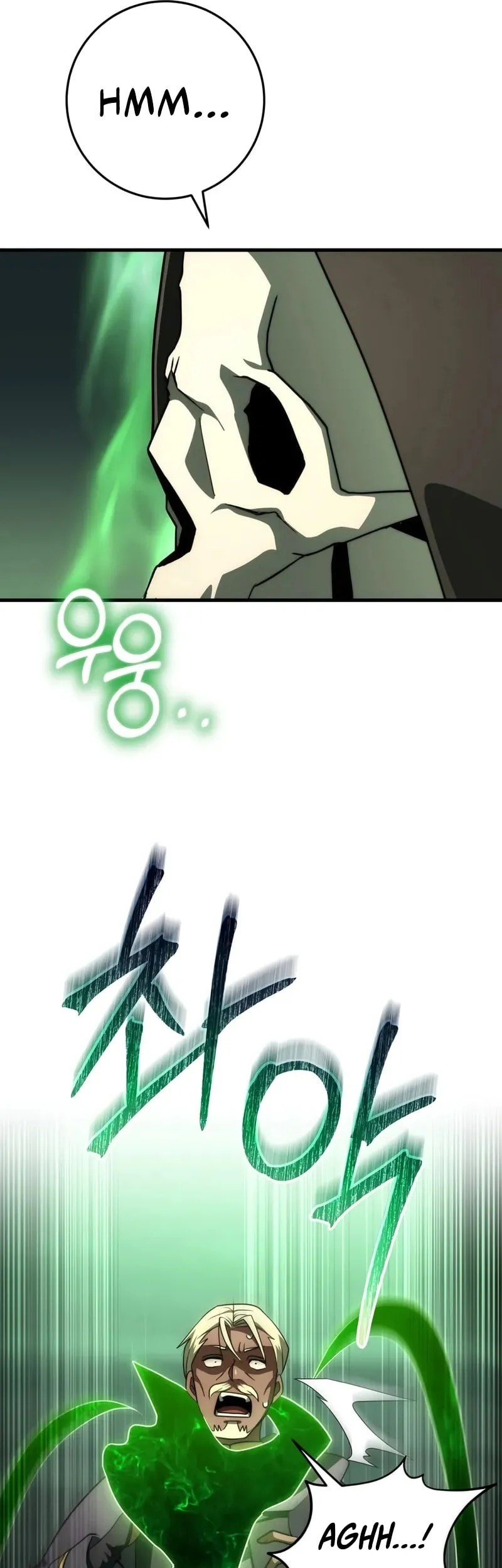 Emperor Of Steel Chapter 51 Gambar 22