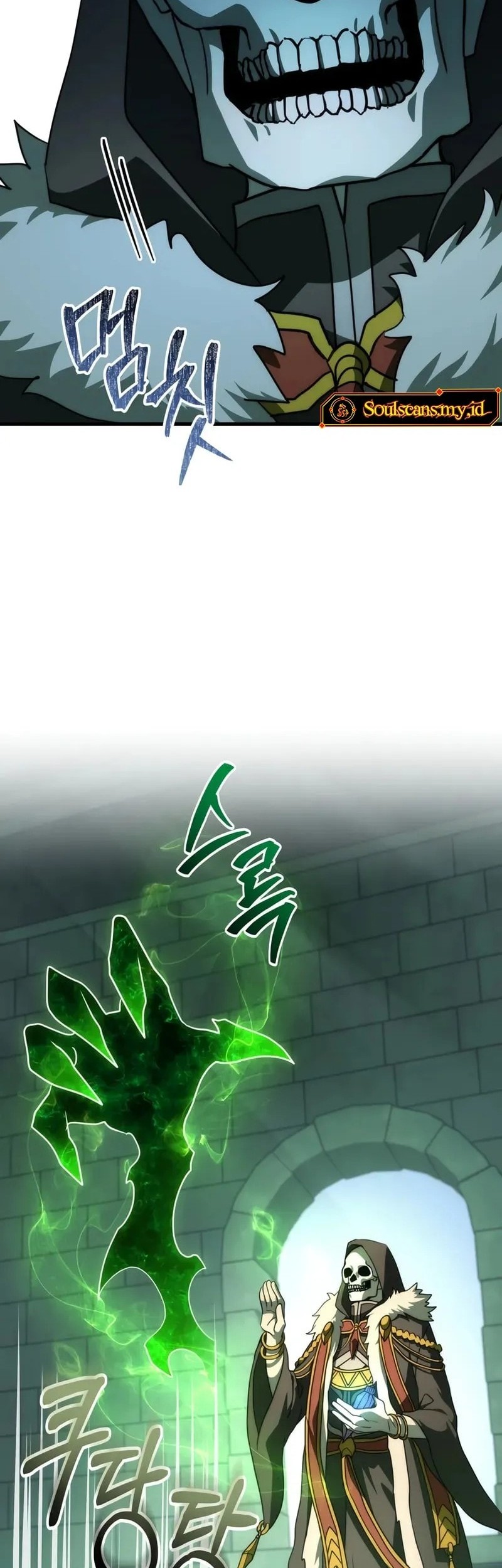 Emperor Of Steel Chapter 51 Gambar 26