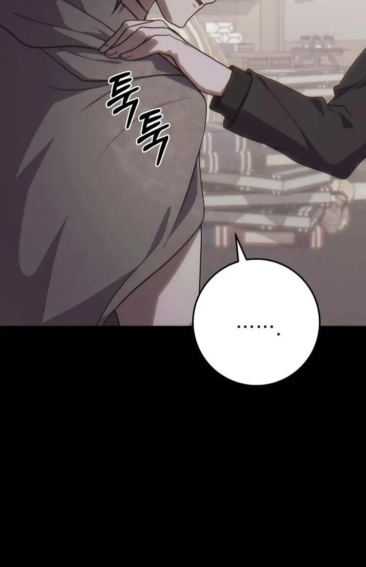 Emperor Of Steel Chapter 52 Gambar 26