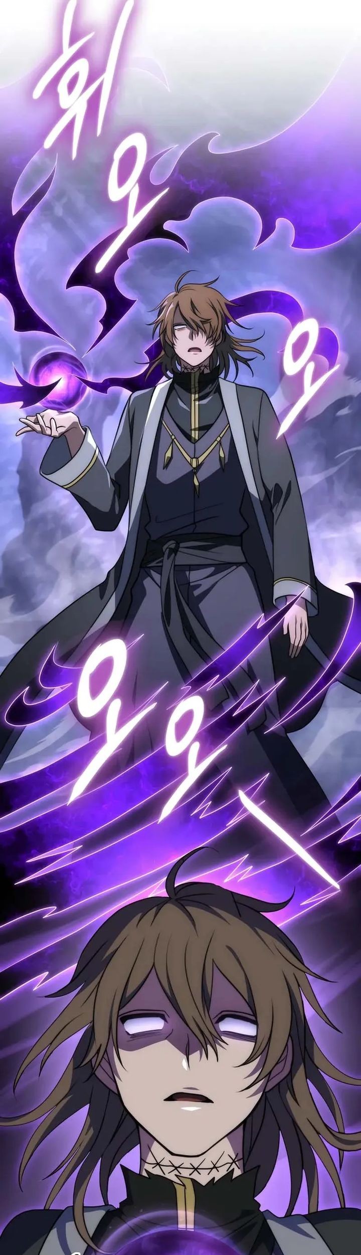 Emperor Of Steel Chapter 52 Gambar 52